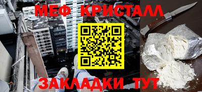 ALPHA PVP Донской