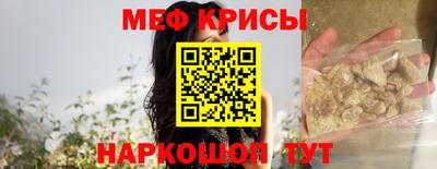 ALPHA PVP Донской