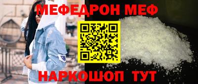 марки nbome Донецк