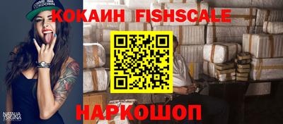 ALPHA PVP Донской