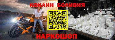стаф Дубна
