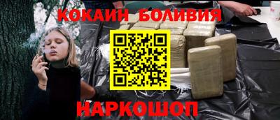 стаф Дубна