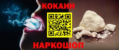ALPHA PVP Донской