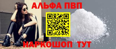 стаф Дубна