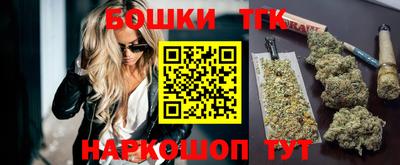 ALPHA PVP Донской