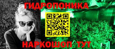 ALPHA PVP Донской