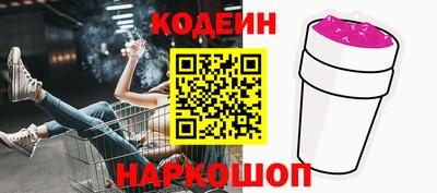 стаф Дубна