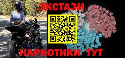 ALPHA PVP Донской
