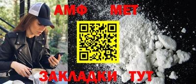 марки nbome Донецк