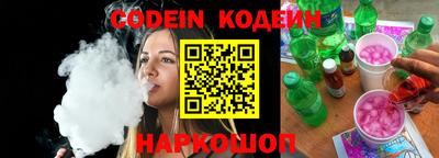 ALPHA PVP Донской