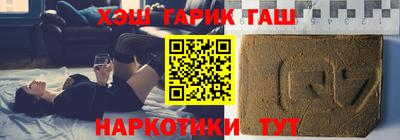 ALPHA PVP Донской