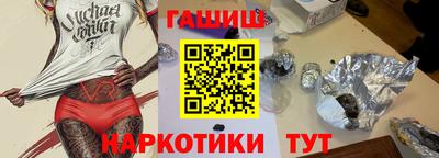 ALPHA PVP Донской