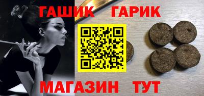 стаф Дубна