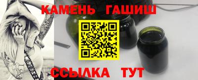 марки nbome Донецк