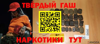 стаф Дубна