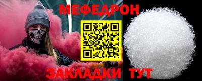 стаф Дубна
