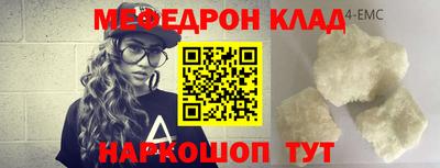ALPHA PVP Донской