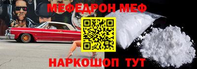 стаф Дубна
