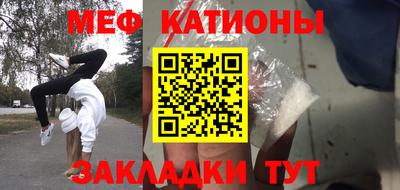 марки nbome Донецк
