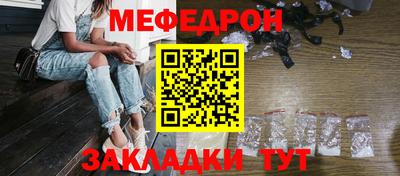 стаф Дубна